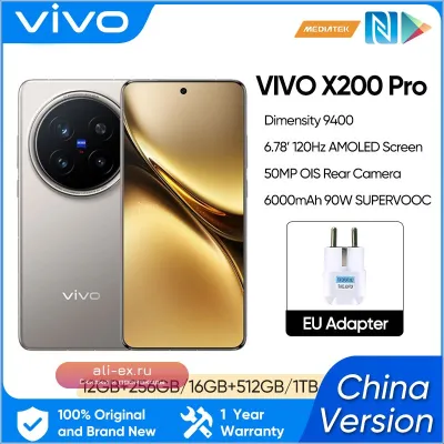 Смартфон VIVO X200 PRO 5G 16/512GB - Мощный 90W Заряд, 16GB RAM, 6000mAh, 50MP AMOLED 120Hz