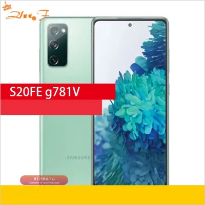 Samsung Galaxy S20 FE 5G 128GB/6GB
