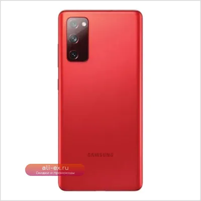 Samsung Galaxy S20 FE 5G 128GB/6GB