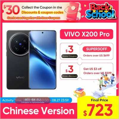 Vivo X200 Pro 2024: Китайская версия, Dimensity 9400, 6.78" 120Hz LTPO AMOLED, 6000mAh, 90W SuperCharge