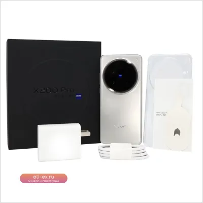 Vivo X200 Pro 2024: Китайская версия, Dimensity 9400, 6.78" 120Hz LTPO AMOLED, 6000mAh, 90W SuperCharge