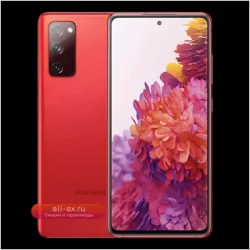 Samsung Galaxy S20 FE 5G 128GB 6GB RAM (Unlocked)