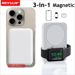 MEIYULIN 3-в-1: Беспроводной магнитный повербанк 10000 мАч для iPhone и Apple Watch