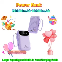 Power Bank 20000mAh / 10000mAh с встроенным кабелем быстрой зарядки