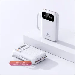 Power Bank 20000mAh / 10000mAh с встроенным кабелем быстрой зарядки