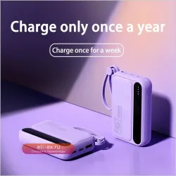 Xiaomi Power Bank 50000mAh с встроенными кабелями и цифровым дисплеем