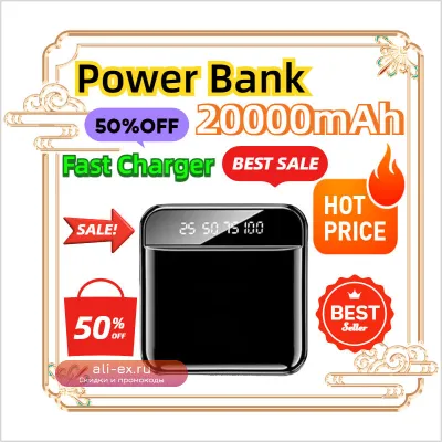 Powerbank 20000mAh с цифровым дисплеем, супер быстрой зарядкой для Xiaomi, iPhone, Samsung