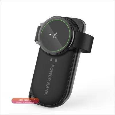 Мини Power Bank Магнитное Беспроводное Зарядное Устройство 1200mAh для Samsung Galaxy Watch 5 Pro/5/4/4 Classic/3/Active 2/Active