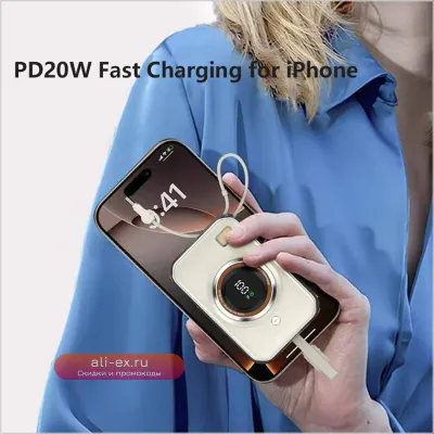 Power Bank 10000mAh с кабелем для iPhone, Samsung, Xiaomi