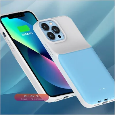 Чехол-аккумулятор Power Bank 10000mAh с беспроводной зарядкой и PD 20W для iPhone 13/13 mini/13 Pro/13 Pro Max
