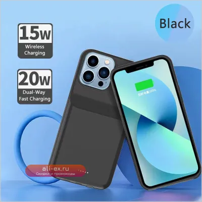 Чехол-аккумулятор Power Bank 10000mAh с беспроводной зарядкой и PD 20W для iPhone 13/13 mini/13 Pro/13 Pro Max