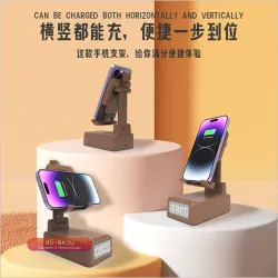 Беспроводная зарядка с Bluetooth-динамиком и регулируемым углом наклона для телефона