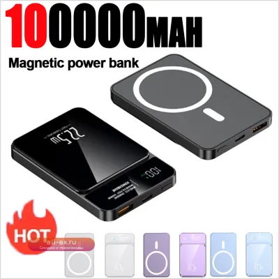 Магнитный беспроводной пауэрбанк 100000 мАч с супер быстрой зарядкой MagSafe для iPhone, Xiaomi, Samsung
