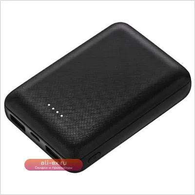 Портативный аккумулятор Power Bank 10000 мАч для электрообогревателей