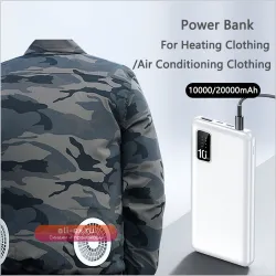 20000mAh Power Bank 7.4V DC для жилета с подогревом, куртки, одежды с кондиционером, iPhone и смартфонов