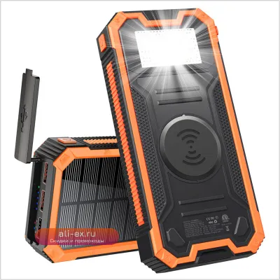 Солнечная беспроводная зарядка Power Bank 30000mAh для iPhone, Xiaomi, Samsung, Huawei с быстрой зарядкой