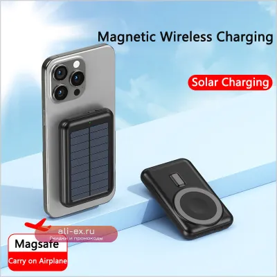 MacSafe Power Bank 20000mAh с беспроводной зарядкой для iPhone