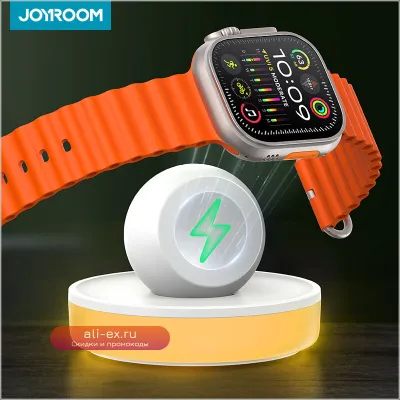 Joyroom Беспроводная зарядная станция для Apple Watch с кабелем USB-C