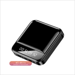 Портативный Power Bank 10000 mAh с LED-дисплеем для быстрой зарядки телефона