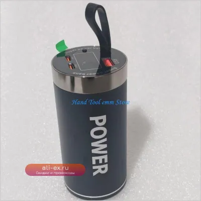 H37F Power Bank 46950 mAh с Дисплеем, Двойной Type-C и USB-A 22.5W