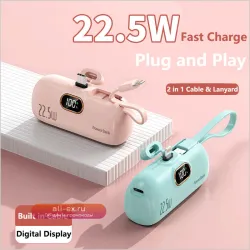 5000mAh Мини Пауэрбанк 22.5W с встроенным кабелем и вилкой для Apple, Type C, iPhone 15, Samsung, Huawei, Xiaomi