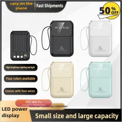 Power Bank 20000mAh с быстрой зарядкой
