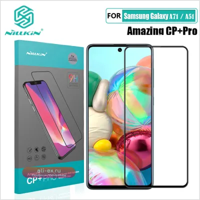 Защитное стекло Nillkin CP+Pro для Samsung Galaxy A01/A11/A21/A21S/A31/A41/A51/A52/A72/A32 (4G/5G)
