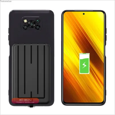 Магнитный чехол-аккумулятор для Xiaomi Poco X3 / X3 Pro NFC