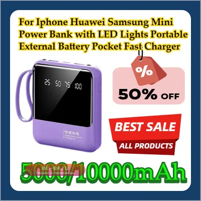 Power Bank 5000/10000mAh для iPhone, Huawei, Samsung: Портативный внешний аккумулятор с LED-подсветкой, карманная быстрая зарядка