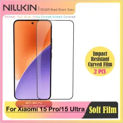 Защитная пленка NILLKIN для Xiaomi 15 Pro/15 Ultra (2 шт., противоударная, HD, антиотпечатки, антицарапина)
