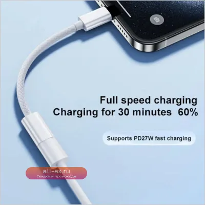 OTG Type-C кабель-адаптер для iPhone 15/16 Pro Max с разъемом для наушников