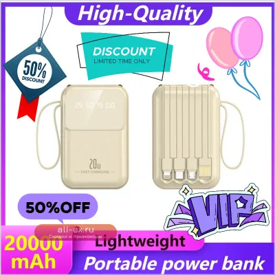 Портативный Power Bank высокой емкости 20000/10000 mAh - Компактный и качественный мобильный аккумулятор