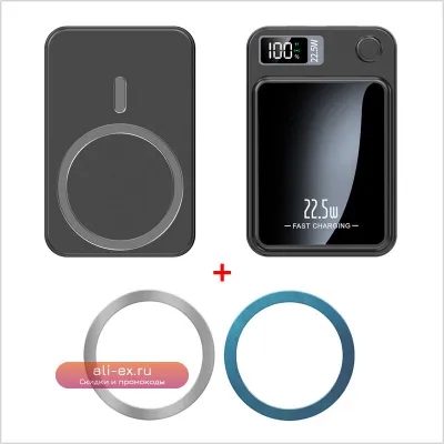 PD 20W Магнитный Power Bank 20000 мАч с Беспроводной Зарядкой для iPhone