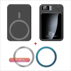 PD 20W Магнитный Power Bank 20000 мАч с Беспроводной Зарядкой для iPhone