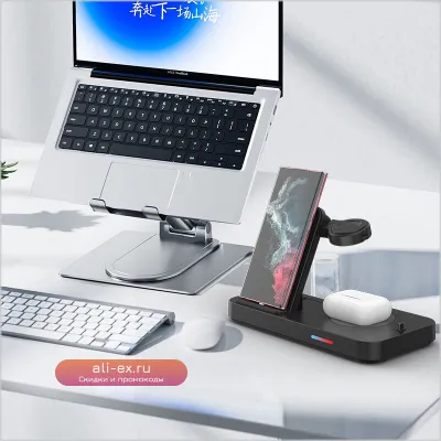 Беспроводная зарядная станция 3 в 1 с быстрой зарядкой Type-C для Apple iPhone, Huawei Watch, AirPods