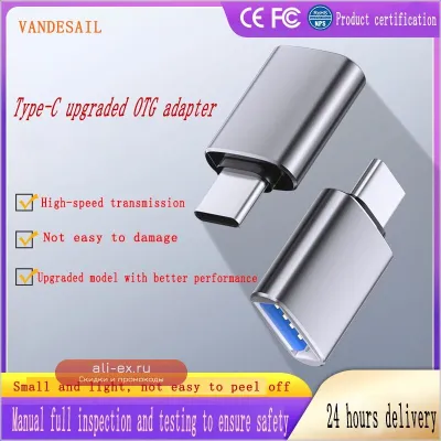 VANDESAIL Адаптер USB 3.0 на Type-C | OTG USB-A на Micro USB и Type-C для Huawei, Samsung, Xiaomi
