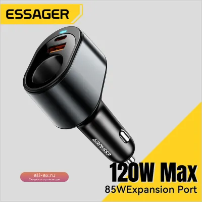Автомобильное зарядное устройство Essager 120W QC 3.0/PD 3.0 для iPhone, Xiaomi