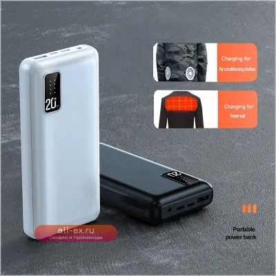 Power Bank 20000mAh 12V DC Выход, Портативное Зарядное Устройство для Нагревательной Жилетки/Куртки, Внешний Аккумулятор для Xiaomi Mi iPhone