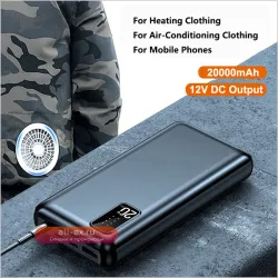 Power Bank 20000mAh 12V DC Выход, Портативное Зарядное Устройство для Нагревательной Жилетки/Куртки, Внешний Аккумулятор для Xiaomi Mi iPhone