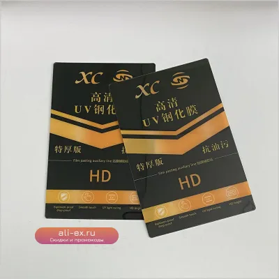 Защитная пленка VORMIR Extra Thicken UV HD для станков, мягкое закаленное стекло для изогнутых экранов