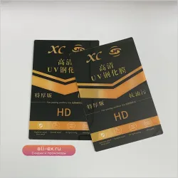 Защитная пленка VORMIR Extra Thicken UV HD для станков, мягкое закаленное стекло для изогнутых экранов