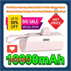 Беспроводной повербанк 10000 mAh для iPhone, Samsung, Huawei (Мини, Портативный)