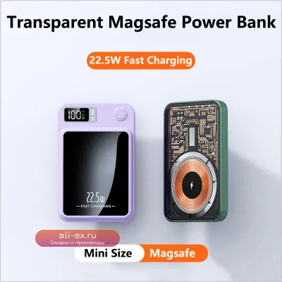 Магнитный беспроводной Power Bank 22.5W, 20000mAh, с быстрой зарядкой, портативная внешняя батарея для iPhone, Xiaomi, Samsung, Huawei
