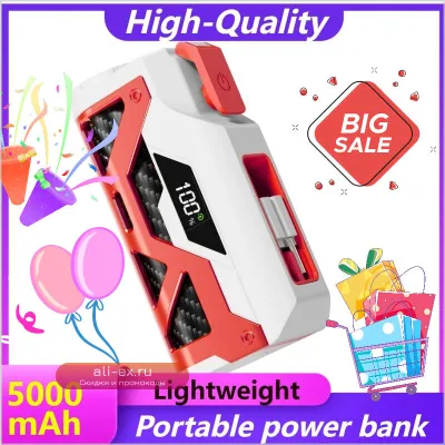 Power Bank 5000mAh "Капсула" с двойными вилками, Меха-стиль, черный