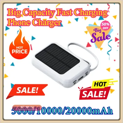 Портативный Power Bank 20000mAh с внешними солнечными панелями и быстрой зарядкой