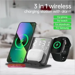 Беспроводная зарядная станция 3-в-1 с будильником для iPhone 14/13/12, Apple Watch S8/7, 15W