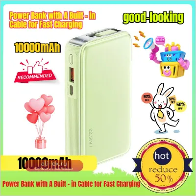 Power Bank 10000 mAh с выдвижным кабелем для быстрой зарядки