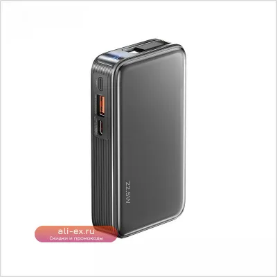 Power Bank 10000 mAh с выдвижным кабелем для быстрой зарядки