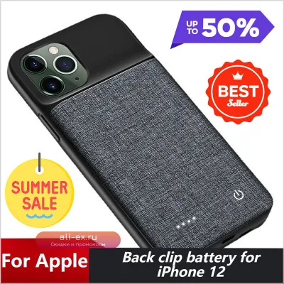 Беспроводной Power Bank для iPhone 12 Pro с креплением на клипсе