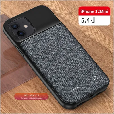 Беспроводной Power Bank для iPhone 12 Pro с креплением на клипсе